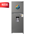Refrigerador Frío Seco Inverter 199 Litros Inox Con Dispensador - China