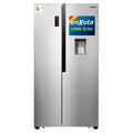 Refrigerador Side By Side Frío Seco Inverter 516 Litros con Dispensador - China