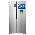 Refrigerador Side By Side Frío Seco Inverter 516 Litros con Dispensador - China