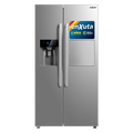 Refrigerador Side By Side Frío Seco Inverter 490 Litros con Dispensador y Bar - China